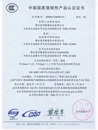 CCC�J�C�C��